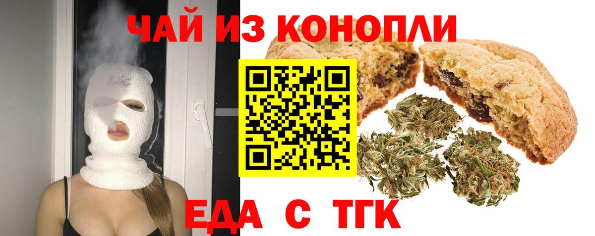 Волхов  ЭКСТАЗИ  NBOMe  Вход с VPN  Гашиш  Конопля  Меф МЯУ МЯУ   Кокаин  Как найти наркотики? 