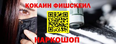ешки Бузулук