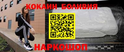 ешки Бузулук