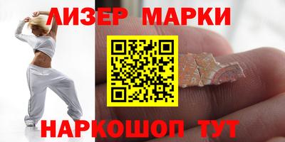 кокс Будённовск