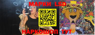 кокс Будённовск