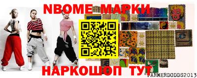 ешки Бузулук