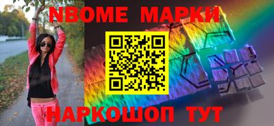 мефедрон Бугуруслан