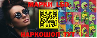 кокс Будённовск