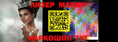 ешки Бузулук
