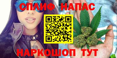 кокс Будённовск