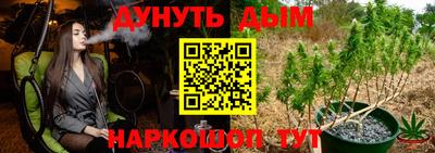 ешки Бузулук