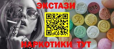 кокс Будённовск