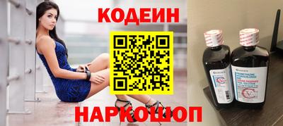 кокс Будённовск
