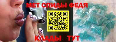 кокс Будённовск
