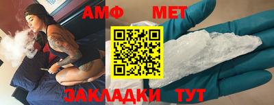 ешки Бузулук