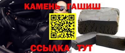 ешки Бузулук