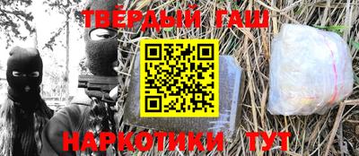 ешки Бузулук