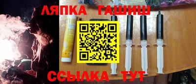 мефедрон Бугуруслан