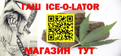 ешки Бузулук