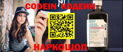 кокс Будённовск