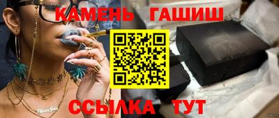ешки Бузулук