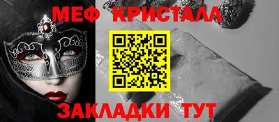 ешки Бузулук