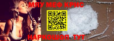 кокс Будённовск
