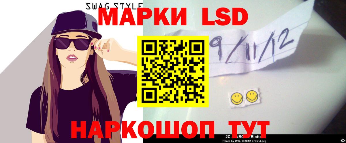 Гашиш Волхов